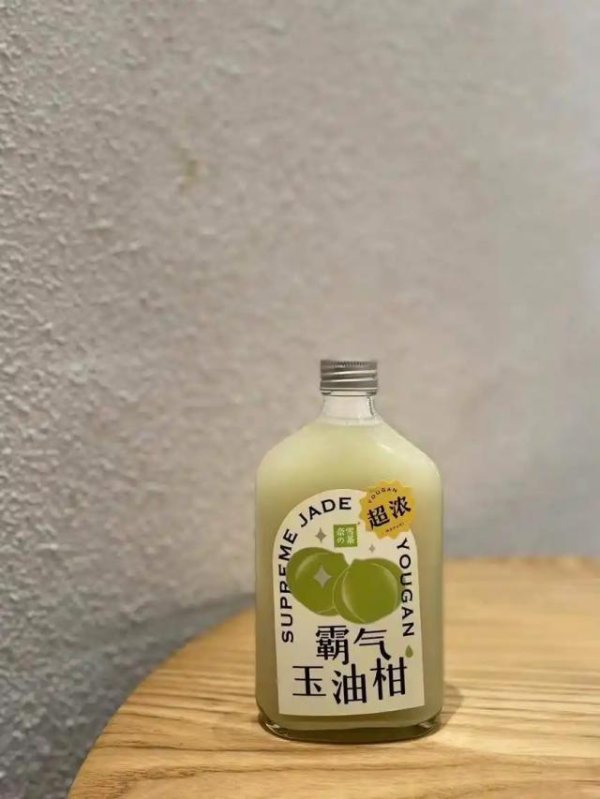 同花易配 阳光玫瑰变“阳光没贵”：水果贵族掉入10元档，高端超市仍卖99元/盒