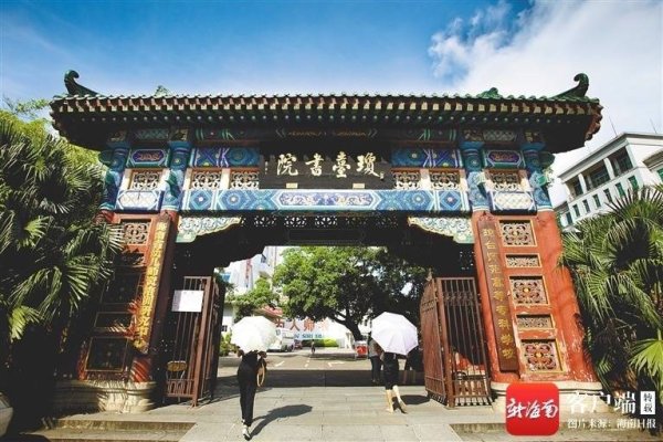 传金所配资 海南周刊 | 琼台书院末任掌教林之椿：“海外奇才”耀杏坛